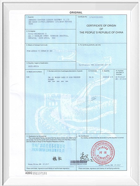 productcate-1-1 2023080409001345d956fc18f448a3a2ae61a5e03b778b.jpg (453×600)