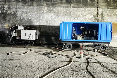 2000bar Tunnel Hydro Intelligent Concrete Demolition System